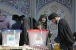 انتخابات مجلس شورا و خبرگان رهبری در اصفهان