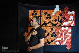 آیین عزاداری شب ششم محرم مسجد امام حسین(ع) سمنان