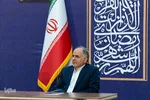 جلسه شورای اداری و جلسه شورای قضایی استان‎‎