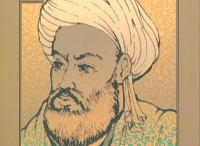 داستان زندگی شیخ بهایی باز نشر شد