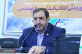 انتصاب مدیرعامل جدید موزه ملی انقلاب اسلامی و دفاع مقدس