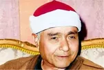 Célébration de l'anniversaire de Mustafa Ismail en Egypte