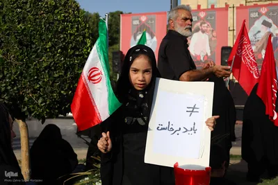 اجتماع عزاداران رهبر شهید انقلاب در اصفهان