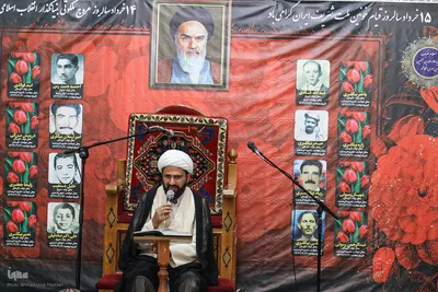 مراسم بزرگداشت سالروز ارتحال امام خمینی(ره) و شهدای قیام 15 خرداد در شیراز