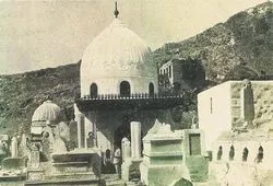 Chadidschas (a.) Schrein vor der Zerstörung