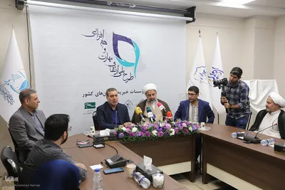 نشست رونمایی از طرح ملی ارتقای مهارت و هم‌افزایی ویژه مؤسسات خیریه
