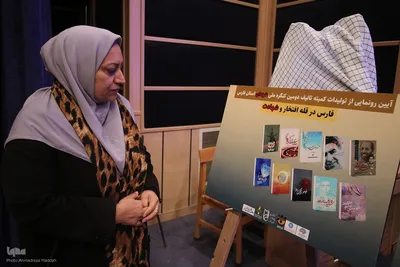 «جهاد نظم و نثر» در روایت بیست و چهارم از ستاره‌های شهر‎