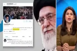 Film/ Saluran TV India Melaporkan Kedalaman Pengaruh Strategis Iran di India