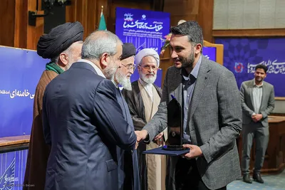همایش بین‌المللی «حقوق ملت و آزادی‌های مشروع در منظومه فکری حضرت آیت‌الله العظمی خامنه‌ای»