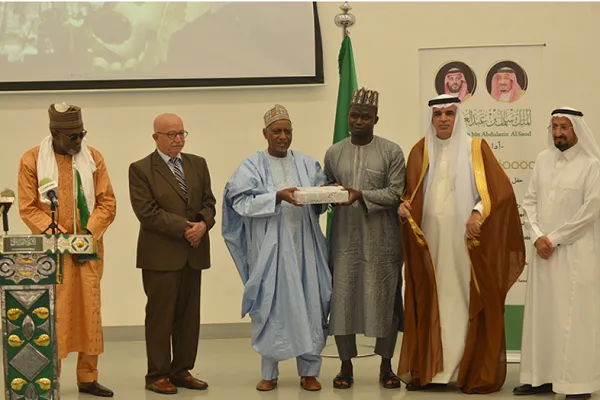 Niger : fin d’un concours du Saint Coran à l’Université Islamique de Niamey