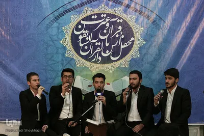 محفل قرآنی در تبریز