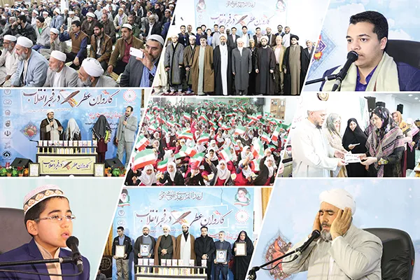 اجرای طرح «کاروان عطر قرآن در فجر انقلاب» در گلستان