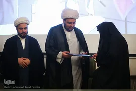 مراسم تجلیل از برگزیدگان مسابقه دعوت به نماز 