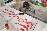 جنگ روایت‌ها به میدان هنر و رسانه گره خورده است