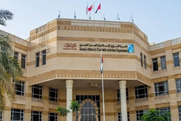فتح التسجيل في مسابقة القرآن المحلية بدبي