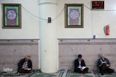 Koranlesung findet täglich im Schrein von Abdul Azim Hasani (as) statt
