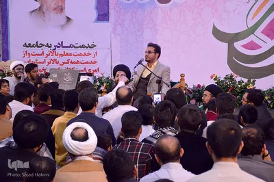جشن میلاد حضرت زهرا(س) در قم
