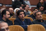 ویژه‌برنامه استانی دهه فجر در دانشگاه اصفهان