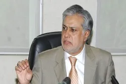 Pakistan Gov’t Seeking to Promote Islamic Banking