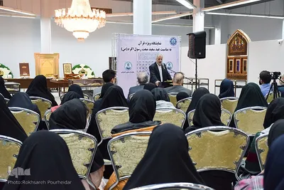 آیین افتتاحیه نمایشگاه نسخ خطی قرآن