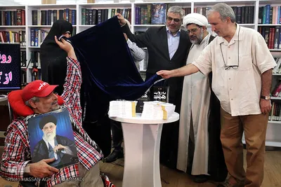  رونمایی از کتاب «به روایت همت»