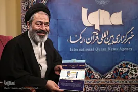 بازدید حجت‌الاسلام والمسلمین سیدعبدالفتاح نواب، نماینده ولی فقیه در امور حج و زیارت و سرپرست حجاج ایرانی از ایکنا