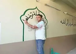 Egipto: niño de fe cristiana decora mezquita con versos del Corán