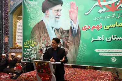 مراسم گرامیداشت حماسه ۹ دی در شهرستان اهر
