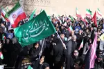 اجتماع بیعت شیرازی ها با سومین رهبر انقلاب