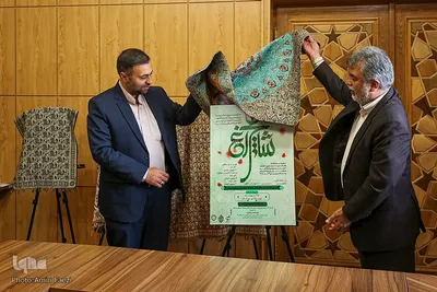 نشست خبری سوگواره ملی هنری ادبی شاهچراغ (ع)