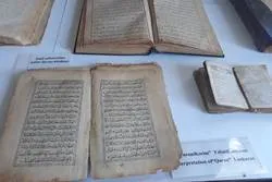 Azərbaycanda Quran sərgisi keçirilir-FOTO
