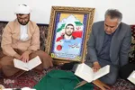 برگزاری کرسی تلاوت قرآن در منزل شهید ملایر‎