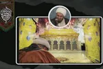 فیلم | معنای السلام علیک یا اباعبدالله