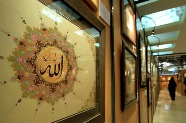 حضور بزرگان خوشنویسی در بیست‌و‌هفتمین نمایشگاه قرآن