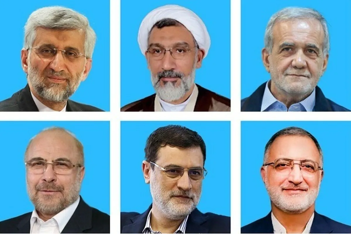 'Yan takarar zaben shugaban kasa a Iran sun bayyana shirye-shiryensu na kur'ani