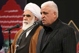 مراسم بزرگداشت سردار شهید حاج قاسم سلیمانی و شهدای جنایت تروریستی آمریکا در حسینیه امام خمینی (ره)
