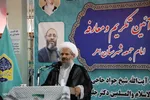 مراسم تکریم و معارفه امام جمعه سابق و جدید شهرستان اهر