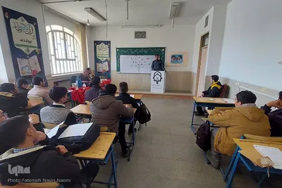 چهل‌و‌سومین مسابقات قرآن دانش‌آموزان شرق اصفهان در نایین