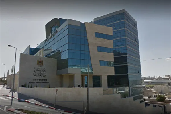 فلسطين تطالب بإجراءات دولية لوقف الاستيطان والتطهير العرقي في القدس