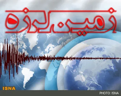 احتمال تخریب کامل ۲۰ درصد ساختمان‌های کرج در صورت وقوع زلزله