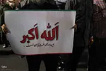 تجمع مردمی محکومیت تجاوز آمریکا به کشور در تبریز