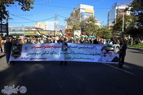 راهپیمایی ضد صهیونیستی نماز گزران ساروی با عنوان «جمعه‌های خشم» در ساری