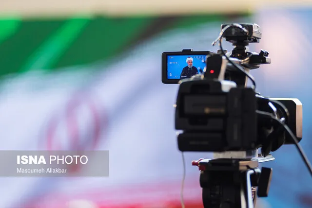 رئیس‌جمهور کجاست؟