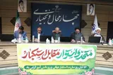 ۱۳ آبان فرصتی برای مخابره پیام قدرت ایران به جهان است