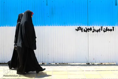 حضور زنان محجبه در اجتماع