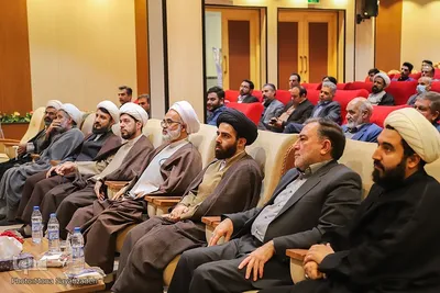 همایش وحدت حوزه و دانشگاه