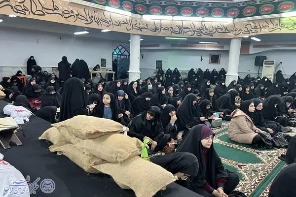 پنجمین کنگره ۲۵۰ شهید دانشجوی استان مازندران