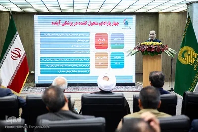 آیین رونمایی از محصولات شرکت داروسازی ثامن