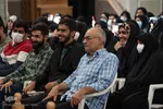 جلسه دانش افزایی مدیران و مربیان دارالقرآن کریم اصفهان
