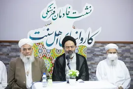 همایش خادمان فرهنگی کاروانهای اهل سنت حج تمتع ۱۴۰۳ در مکه مکرمه